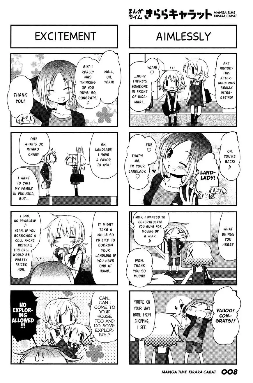 Hidamari Sketch Chapter 110 5